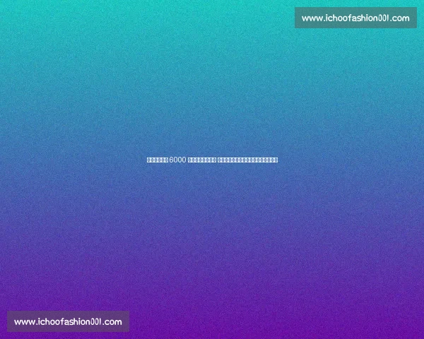 斯基拉:纽卡 6000 万镑追逐巴西锋霸 布莱顿标价创纪录或引发英超三强混战