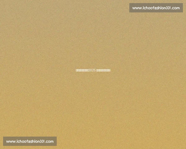 爆笑翻车名场面！2025 菜鸡互啄年度大盘点