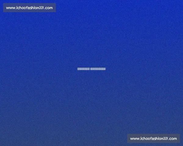 秀域续约中国女篮 智能护航开启十年新篇