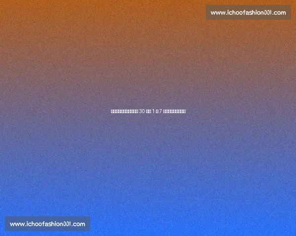 波切蒂诺执教美国队:前 30 对手 1 胜 7 负的本土世界杯警报