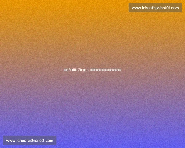 设计师 Mattia Zingale 推出五大联赛冠军纪念贴纸 致敬足坛经典赛季